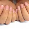 SMALTO SEMIPERMANENTE SHELLAC Nude Knickers
